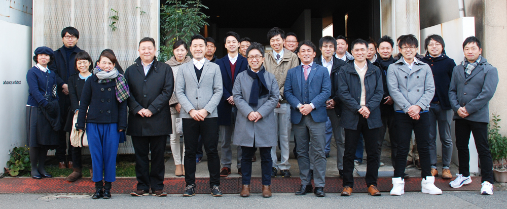 STAFF2017