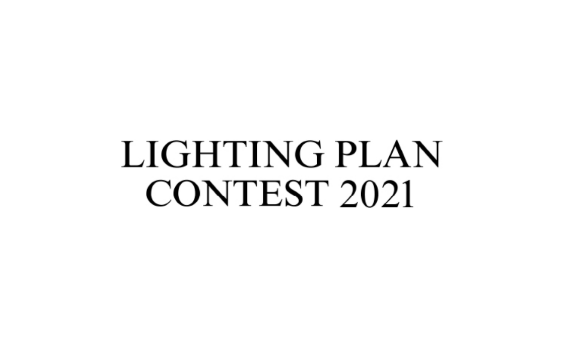 LiGHTING PLAN CONTEST