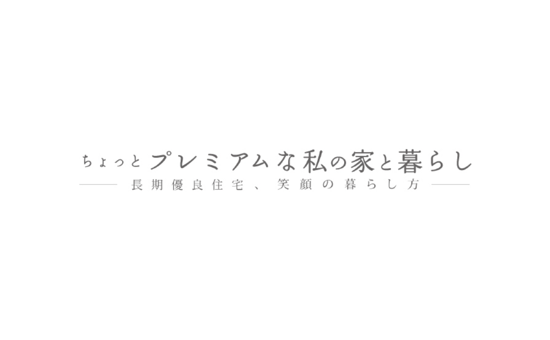 awords-premium@2x