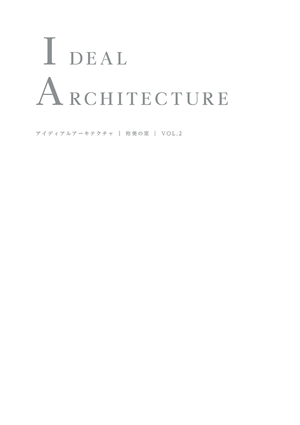 catalog_ia_r2
