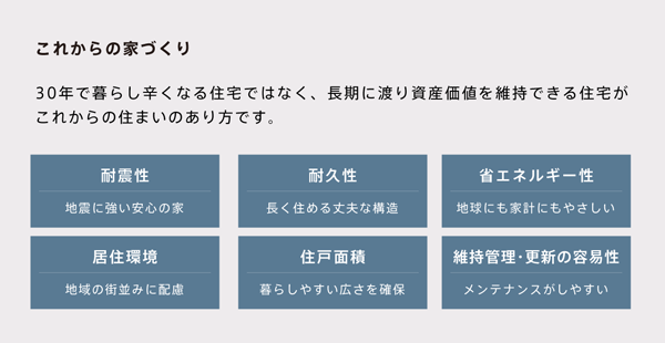 choki_2