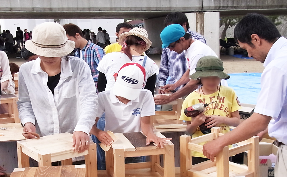 event_work