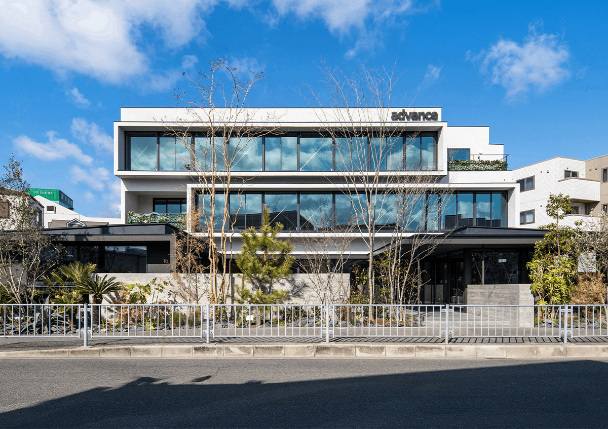 headoffice