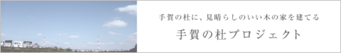 result-1